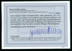 6 Pes. 25 cts. a. 5 Mk. Reichspost T. III, postfrisch mit FB ...