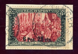 6 P. 25C. a. 5 Mk Reichspost Typ I Urmarke Typ III Prachtwert auf Bf ...