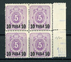 10 Para a. 5 Pfg. Nachdruck im ungebr. re. Rand-4erBlock mit ...