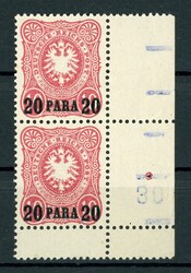 20 Para a- 10 Pfg. Nachdruck, senkr. rechtes Randpaar mit ...