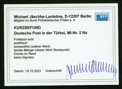 20 Para a- 10 Pfg. Nachdruck, senkr. rechtes Randpaar mit ...