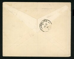 5 Pfg. auf sehr seltener Drucksache ZANZIBAR 6/12 90 nach Hamburg ...