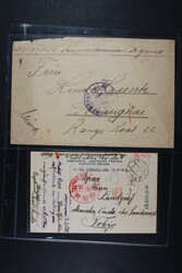 KURUME, kleine Sammlung 19 Belegen aus und ins Lager, dabei untersch. ...