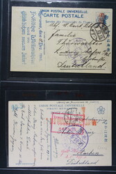 KURUME, kleine Sammlung 19 Belegen aus und ins Lager, dabei untersch. ...