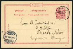 JALUIT 14 3 97, klar auf tadelloser 10 Pfg. Bedarfskarte ...