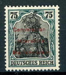 75 Pfg. roter Aufdruck, tadellos ungebr., KB Bock (2025)(Katalogwert: ...