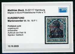 75 Pfg. roter Aufdruck, tadellos ungebr., KB Bock (2025)(Katalogwert: ...