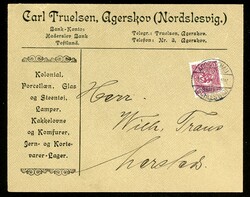 15 Pfg. als EF auf Bed.-Brief AGGERSCHAU 16.3.20  Automatically ...