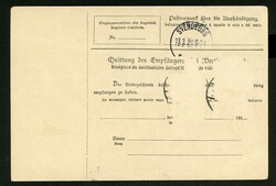 5 Mk. a. Paketkarte aus Sonderburg nach Svendborg, rs. 2 weitere ...