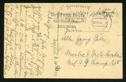 DANZIG 5 21.10.43 Vergiß nicht Straße..., Masch.-St. Wolff 53y a. ...