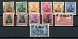 kpl. Serie tadellos postfr. 9a,10,11IB tiefst. gepr. Hey, 1 F. 25 C. ...