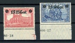 Markwerte vom UR mit Teil Han, 1,25 Fr. mit Pl.-Nr. 1 (Katalogwert: ...