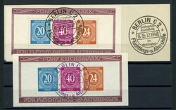 Altershilfeblockpaar mit schwarzem bzw. viol. Sst., tadellos, FB ...