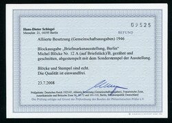 Altershilfeblockpaar mit schwarzem bzw. viol. Sst., tadellos, FB ...