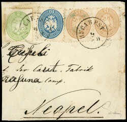 4785: Österreich Post in der Levante