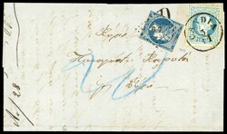 4785: Österreich Post in der Levante