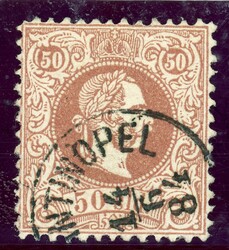 4785: Österreich Post in der Levante