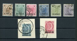 4785: Österreich Post in der Levante