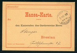 140: Deutsches Reich Stadtpost - Privatganzsachen