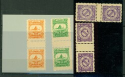 140: Deutsches Reich Stadtpost - Privatganzsachen