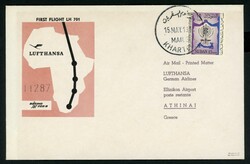 6080: Sudan