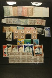 7360: Sammlungen und Posten Afrika - Sammlungen