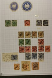 6245: Togo - Sammlungen