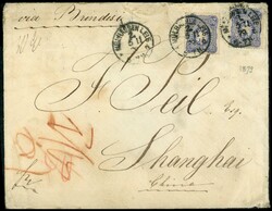 2980: Hongkong