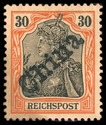 7415: Sammlungen und Posten China