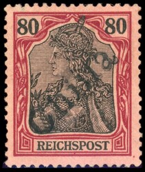 7415: Sammlungen und Posten China
