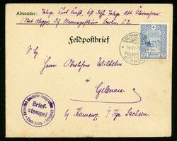 7385: Sammlungen und Posten Asien