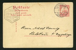 4205: Lourenco Marques - Stempel