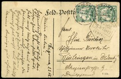 4205: Lourenco Marques - Stempel