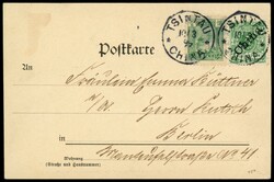 7415: Sammlungen und Posten China