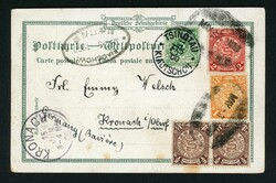 7415: Sammlungen und Posten China
