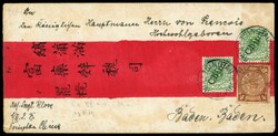 7415: Sammlungen und Posten China