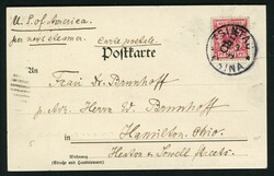 7415: Sammlungen und Posten China