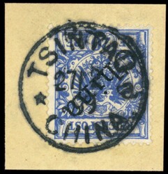 7415: Sammlungen und Posten China