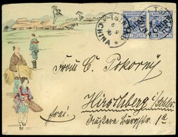 7415: Sammlungen und Posten China