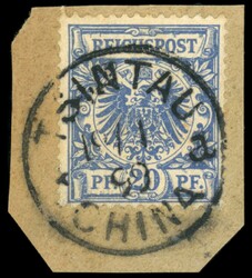 7415: Sammlungen und Posten China