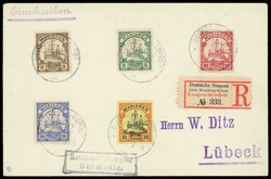 2980: Hongkong