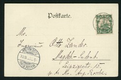 5580: Samoa - Stempel