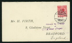 6245: Togo - Stempel