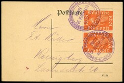 300: Allenstein