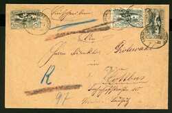 310: Oberschlesien - Stempel