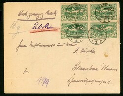 310: Oberschlesien