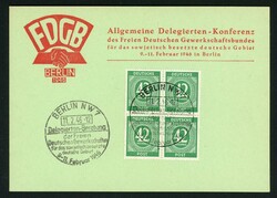 1300: Gemeinschaftsausgaben