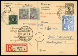 1370: Sowjetische Zone - Ganzsachen