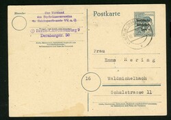 1370: Sowjetische Zone - Ganzsachen