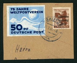 1380: DDR
